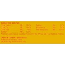 Meow Mix Hairball Control Dry Cat Food 17 Meow Mix Hairball Control Dry Cat Food -Furry Friends 99929 PT7. AC SS1800 V1661377434